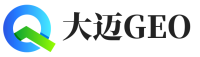 河源大迈GEO